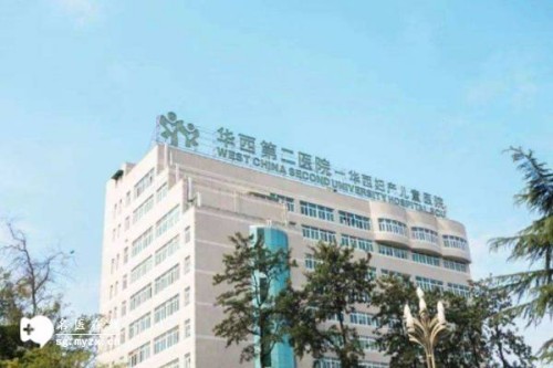 孕7周HCG逆袭下降后再度上升，宫外孕只是其中的原因之一！
