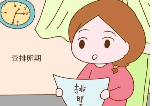 金华助孕专业代怀：﻿出现宫腔分离别移植，只有超过3mm才能进行试管移植